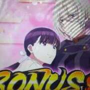 ヒメ日記 2025/11/02 13:59 投稿 せんり 奥様鉄道69 岡山店