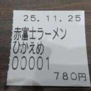 せんり 感謝🎅食堂は１番乗りだけれど🤗🎄 奥様鉄道69 岡山店