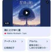 ヒメ日記 2025/12/15 10:19 投稿 せんり 奥様鉄道69 岡山店