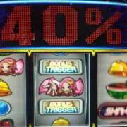 ヒメ日記 2026/01/17 19:09 投稿 せんり 奥様鉄道69 岡山店