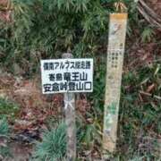 ヒメ日記 2026/01/18 18:19 投稿 せんり 奥様鉄道69 岡山店