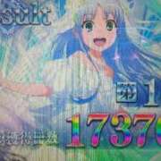 ヒメ日記 2026/01/22 12:39 投稿 せんり 奥様鉄道69 岡山店