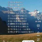 ヒメ日記 2026/01/23 20:47 投稿 せんり 奥様鉄道69 岡山店