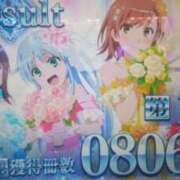 ヒメ日記 2026/02/12 13:49 投稿 せんり 奥様鉄道69 岡山店