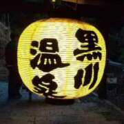 せんり 感謝👘～とあるせんリキ欲望目録～🌸📖 奥様鉄道69 岡山店