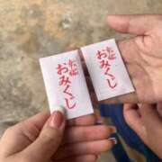 ヒメ日記 2026/03/24 11:12 投稿 せんり 奥様鉄道69 岡山店