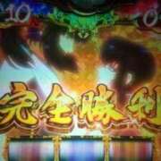 せんり 感謝🌈夢幻泡影-ほうよう-80％ループ🌹 奥様鉄道69 岡山店