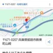 せんり 本日お休み👘モードC兆し～甲賀も伊賀も人に変わりはない～バジリスク本拠地 伊賀へ🌹 奥様鉄道69 岡山店