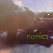 ヒメ日記 2025/08/30 20:19 投稿 のりか 奥様鉄道69 岡山店