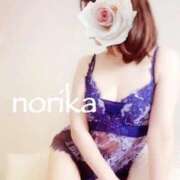 ヒメ日記 2025/09/07 21:19 投稿 のりか 奥様鉄道69 岡山店