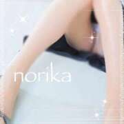 ヒメ日記 2025/10/09 11:19 投稿 のりか 奥様鉄道69 岡山店