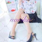 ヒメ日記 2026/02/28 18:39 投稿 のりか 奥様鉄道69 岡山店