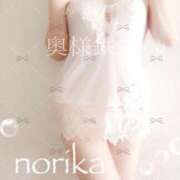 ヒメ日記 2026/03/14 20:19 投稿 のりか 奥様鉄道69 岡山店