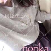 ヒメ日記 2026/03/15 11:29 投稿 のりか 奥様鉄道69 岡山店