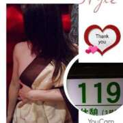 ヒメ日記 2024/12/16 09:29 投稿 ゆきの 奥様鉄道69 岡山店