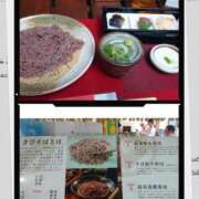 ヒメ日記 2025/06/07 14:19 投稿 ゆきの 奥様鉄道69 岡山店