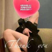 ヒメ日記 2025/08/31 17:59 投稿 しいな 奥様鉄道69 岡山店