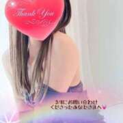 しいな 3/8(日)お問い合わせくださったあなたさまへ💓‪ 奥様鉄道69 岡山店