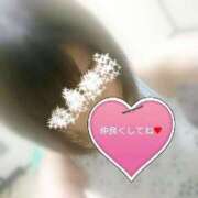 ヒメ日記 2024/12/20 13:51 投稿 あずさ 奥様鉄道69 岡山店