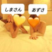 ヒメ日記 2025/05/08 17:13 投稿 あずさ 奥様鉄道69 岡山店