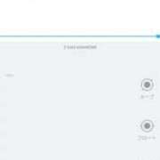 ヒメ日記 2025/05/19 05:29 投稿 あずさ 奥様鉄道69 岡山店