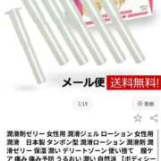 ヒメ日記 2025/05/24 09:46 投稿 あずさ 奥様鉄道69 岡山店