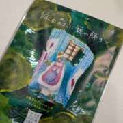 ヒメ日記 2025/05/24 23:49 投稿 あずさ 奥様鉄道69 岡山店