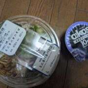 ヒメ日記 2025/06/21 21:09 投稿 あずさ 奥様鉄道69 岡山店