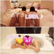 ヒメ日記 2025/06/27 14:59 投稿 あずさ 奥様鉄道69 岡山店