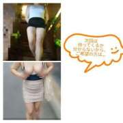 ヒメ日記 2025/06/28 18:49 投稿 あずさ 奥様鉄道69 岡山店