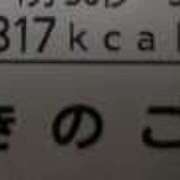 ヒメ日記 2025/09/25 16:29 投稿 あずさ 奥様鉄道69 岡山店