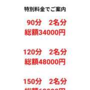 ヒメ日記 2025/09/28 18:49 投稿 あずさ 奥様鉄道69 岡山店