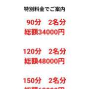 ヒメ日記 2025/09/29 14:39 投稿 あずさ 奥様鉄道69 岡山店