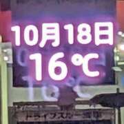 ヒメ日記 2025/10/18 04:29 投稿 あずさ 奥様鉄道69 岡山店