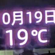 ヒメ日記 2025/10/19 04:39 投稿 あずさ 奥様鉄道69 岡山店