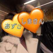 ヒメ日記 2025/12/08 19:31 投稿 あずさ 奥様鉄道69 岡山店