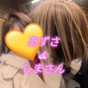 あずさ 目覚めのいい朝＼(^o^)／ 奥様鉄道69 岡山店