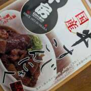 ヒメ日記 2025/12/10 20:44 投稿 あずさ 奥様鉄道69 岡山店