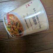 ヒメ日記 2025/12/16 22:39 投稿 あずさ 奥様鉄道69 岡山店