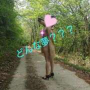 ヒメ日記 2025/12/25 15:59 投稿 あずさ 奥様鉄道69 岡山店