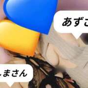 ヒメ日記 2026/01/04 16:29 投稿 あずさ 奥様鉄道69 岡山店