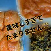 ヒメ日記 2026/01/04 17:29 投稿 あずさ 奥様鉄道69 岡山店