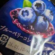 ヒメ日記 2026/01/08 22:59 投稿 あずさ 奥様鉄道69 岡山店