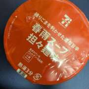 ヒメ日記 2026/01/12 19:27 投稿 あずさ 奥様鉄道69 岡山店