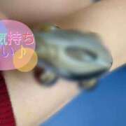 ヒメ日記 2026/01/12 21:58 投稿 あずさ 奥様鉄道69 岡山店