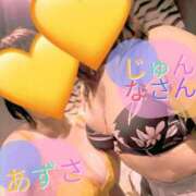 ヒメ日記 2026/01/15 15:17 投稿 あずさ 奥様鉄道69 岡山店