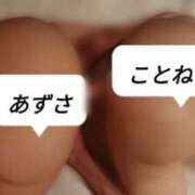 ヒメ日記 2026/01/23 21:59 投稿 あずさ 奥様鉄道69 岡山店