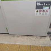 ヒメ日記 2026/01/27 09:39 投稿 あずさ 奥様鉄道69 岡山店