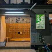 ヒメ日記 2026/02/03 21:29 投稿 あずさ 奥様鉄道69 岡山店