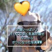 ヒメ日記 2026/02/27 14:29 投稿 あずさ 奥様鉄道69 岡山店